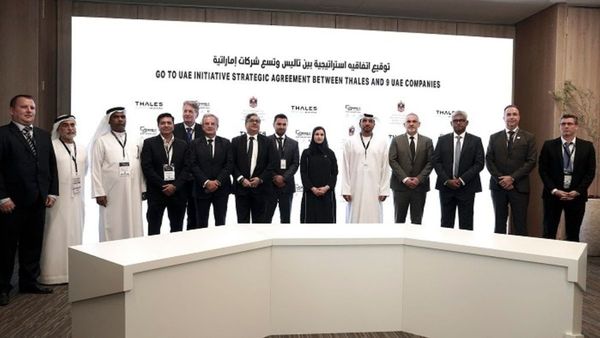 New Suppliers Boost UAE s Industrial Sector
