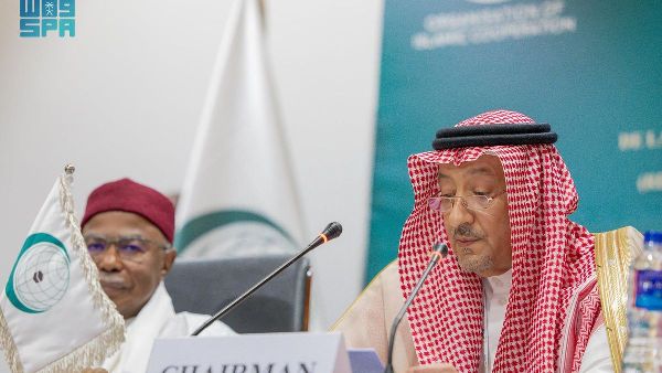 Saudi Stresses Unity at OIC Prep