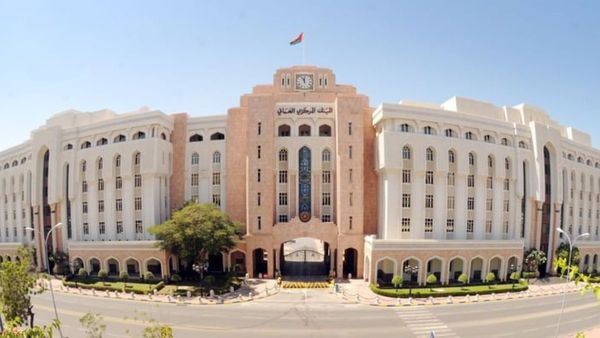 Oman Banknote Withdrawal by 2024