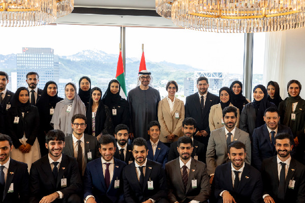 UAE-Korea Educational Dialogue