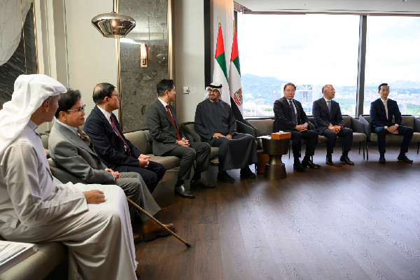 UAE-Korea Business Talks in Seoul