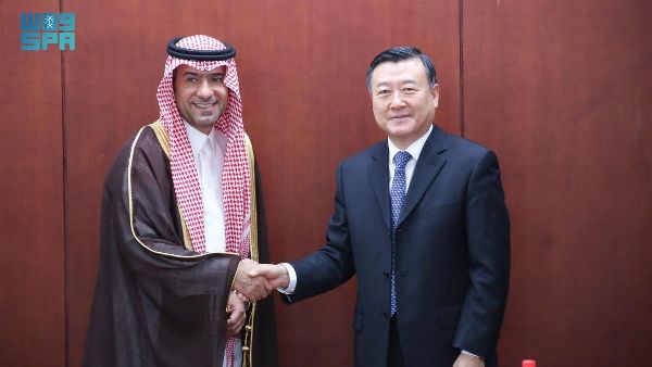 Saudi-China Investment Boost