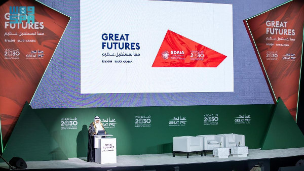 Saudi Arabia's AI Leadership Goals Saudi Arabia's AI Leadership Goals