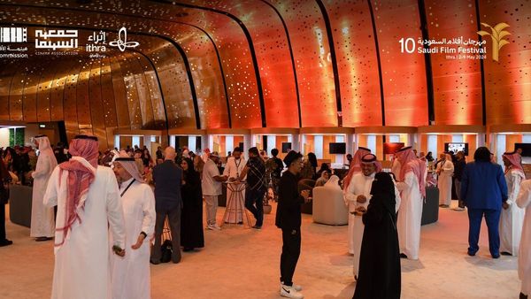 Saudi Cinema Excellence Honored