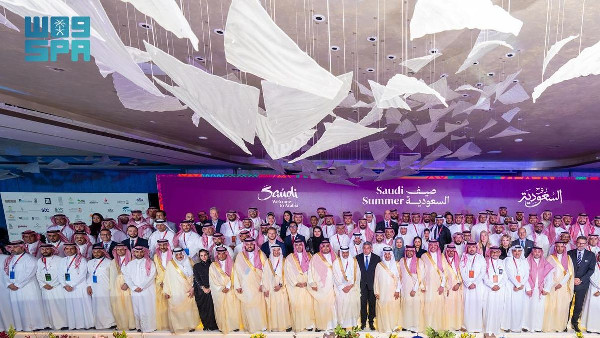 Saudi Summer Program 2024   Saudi Summer is Next Door