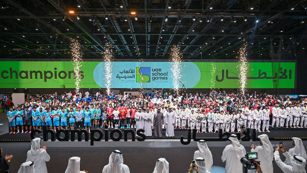 School Games End at Expo City