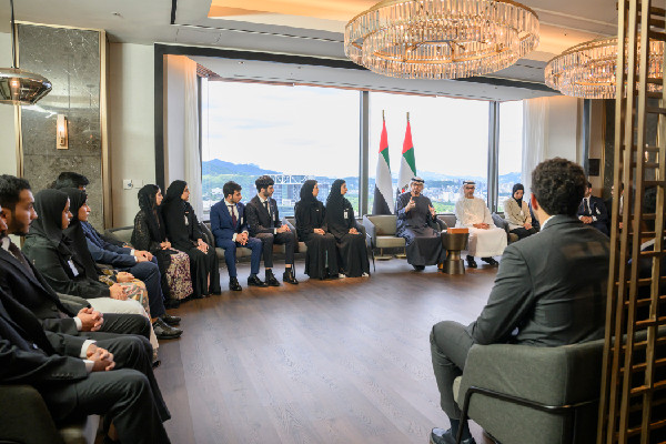 UAE-Korea Educational Dialogue