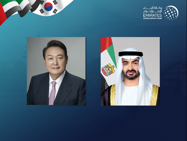UAE Leader's State Visit to Korea