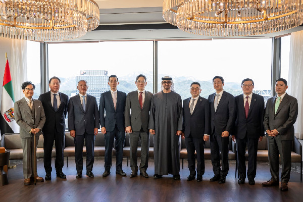 UAE-Korea Business Talks in Seoul