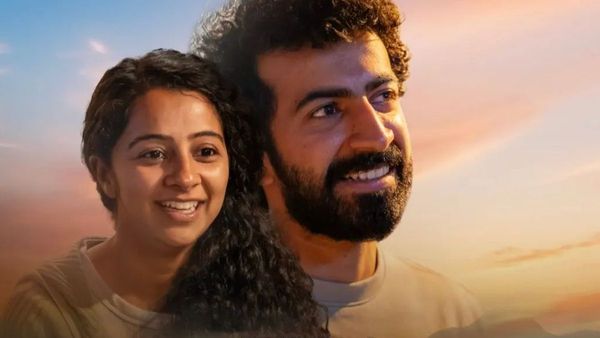 Paradise  Set for June Release