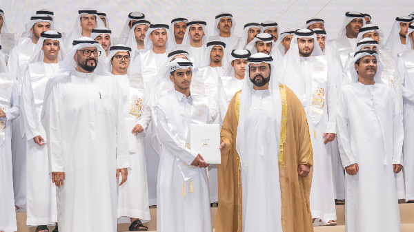 Crown Prince Celebrates Education