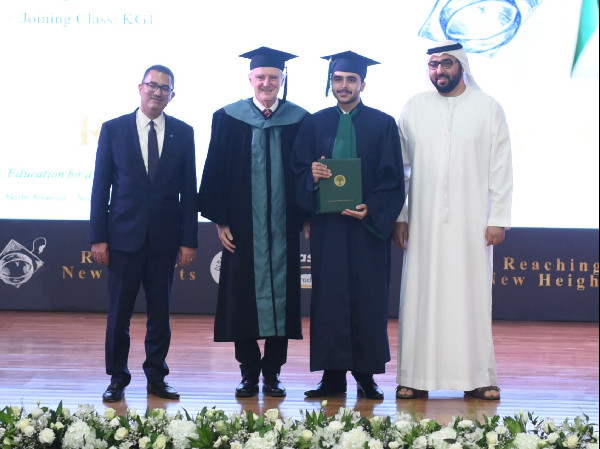 Rashid bin Saud Al Mualla Witnesses Graduation Ceremony
