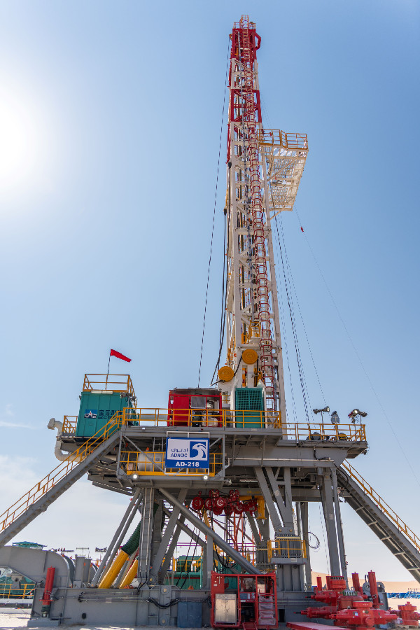 ADNOC Drilling's Hybrid-Powered Rigs Set for 2024 Launch