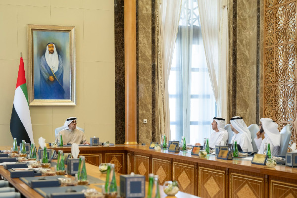 CBUAE Evaluates FIT Programme