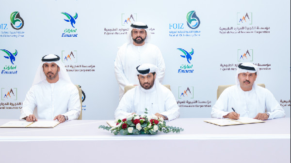 Fujairah Expands Gas Network