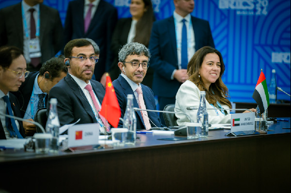 Abdullah bin Zayed in BRICS Foreign Ministers Meeting