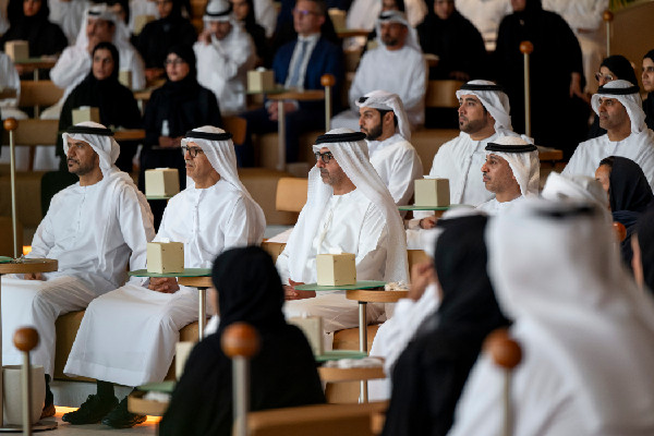 Redefining Child Education