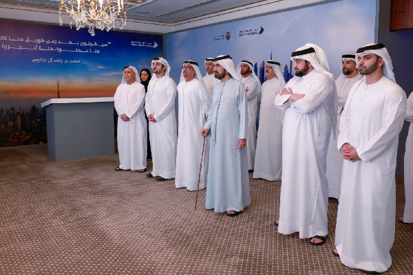 Dubai's New AED 30B Rainwater Plan