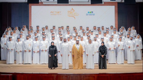 Crown Prince Celebrates Education