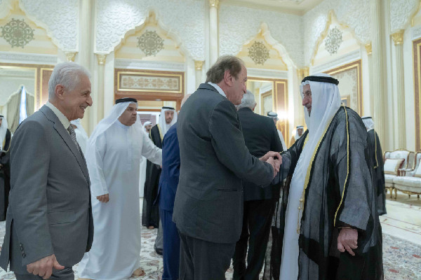 Sharjah Ruler's Eid Festive Reception