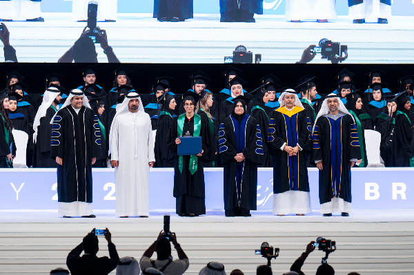 MBR University's Class of 2024 Graduates