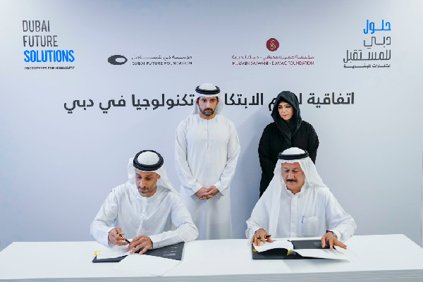 New Phase for Dubai Future Solutions