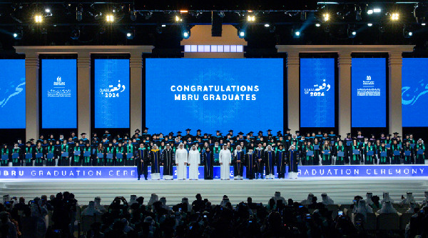MBR University's Class of 2024 Graduates