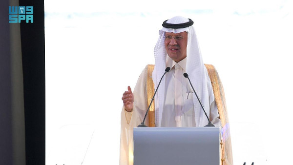 Aramco s Gas Expansion Boost