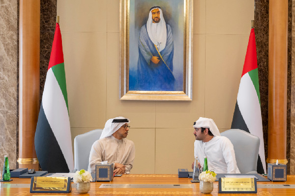 UAE Reviews 2025 Budget Plan