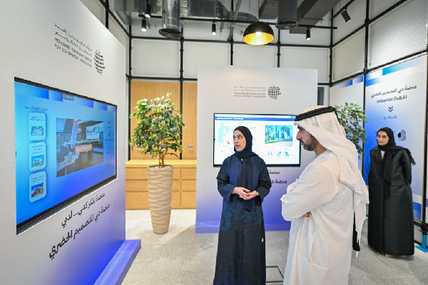 Dubai's New AI Urban Planning