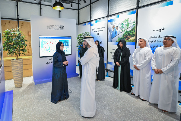 Dubai's New AI Urban Planning