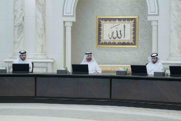 Sharjah Council's Strategic Meet Sharjah Council's Strategic Meet