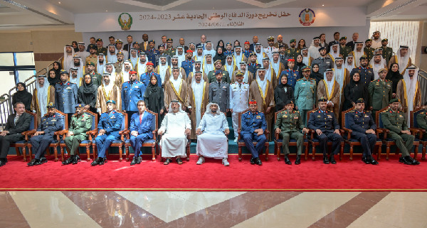 Sheikh Nahyan at Military Graduation