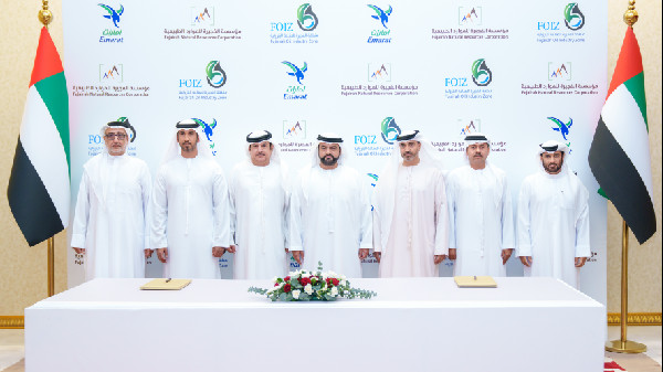 Fujairah Expands Gas Network