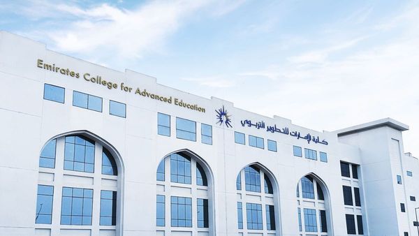 Extended Admissions for ECAE Teaching Diplomas