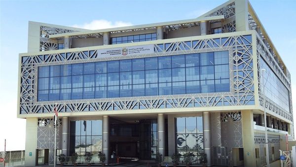 Final Call for Emiratisation Compliance