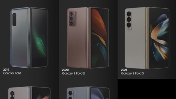 Galaxy Z Fold  Slimmer  Sturdier