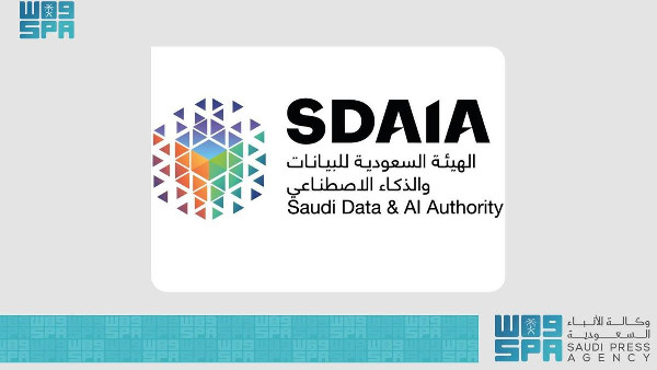 SDAIA & NVIDIA's AI Trainer Program SDAIA & NVIDIA's AI Trainer Program