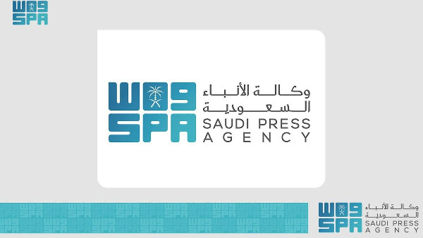 SPA Expands Hajj Media Coverage SPA Expands Hajj Media Coverage