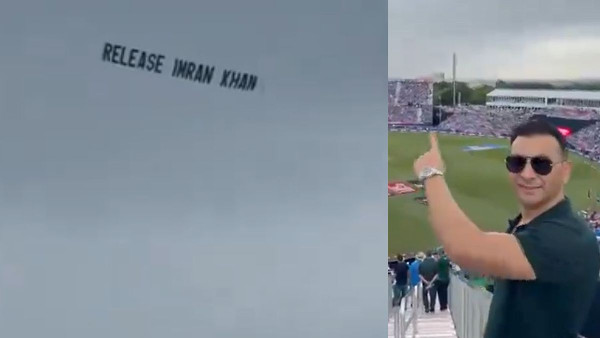 'Release Imran Khan' Banner at T20 Match 'Release Imran Khan' Banner at T20 Match