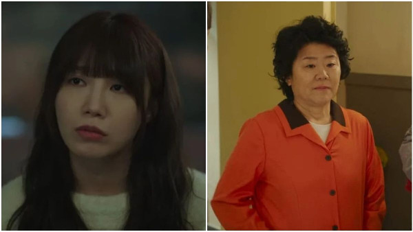 Miss Night & Day Ep 5 Guide Miss Night & Day Ep 5 Guide