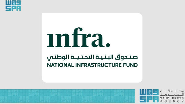 New Board for Saudi Infra Fund