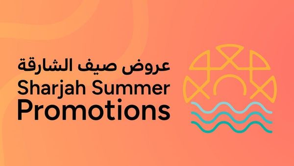 New Look for Sharjah Summer 2024