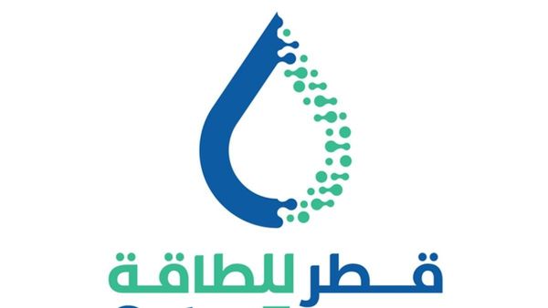 New Salt Plant Boosts Qatar s Self-Sufficiency