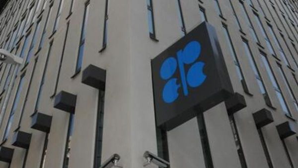 Oil Production Cuts Extended to 2025