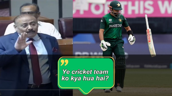 Pakistan Team Faces T20 World Cup Critique Pakistan Team Faces T20 World Cup Critique