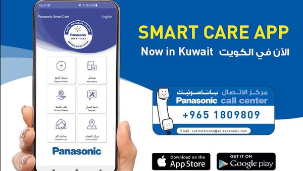 Panasonic s New App Adds 3-Mo Warranty