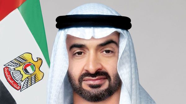 UAE Forms Council for Fatwa