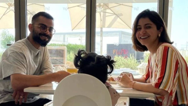 Kohli's Family Win Celebration Kohli's Family Win Celebration