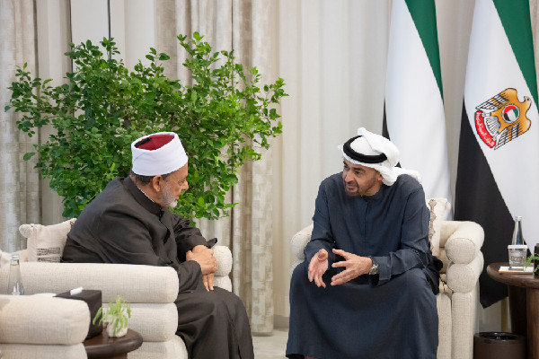 UAE and Al-Azhar Aim for Global Peace